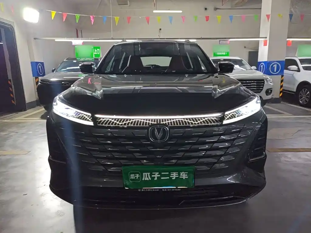 Changan CS75 PLUS — миниатюра 3
