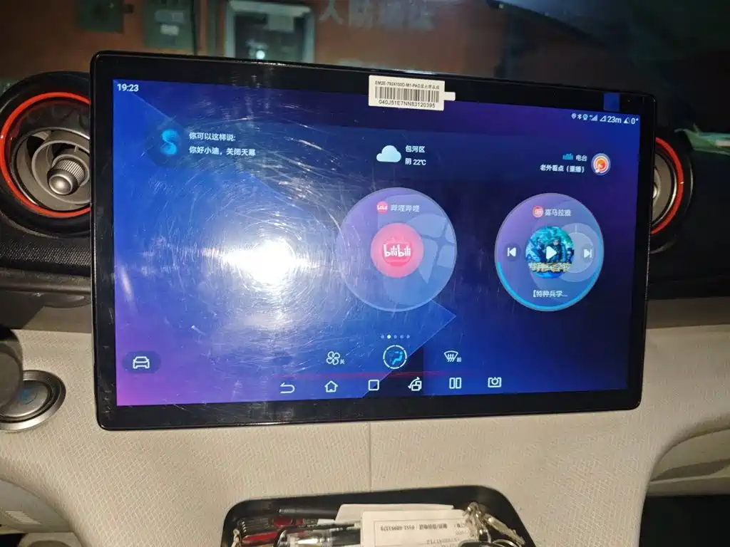 BYD Dolphin — миниатюра 9