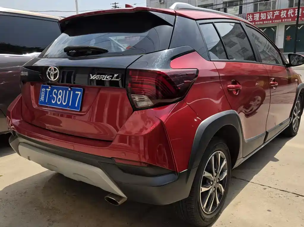 Toyota Yaris L Zhixuan YARiS L 2020 X 1.5L CVT Luxury