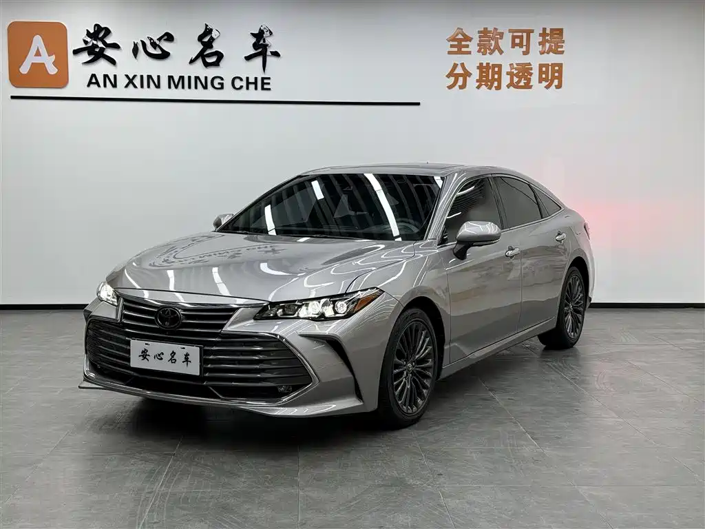 Toyota Avalon 2020