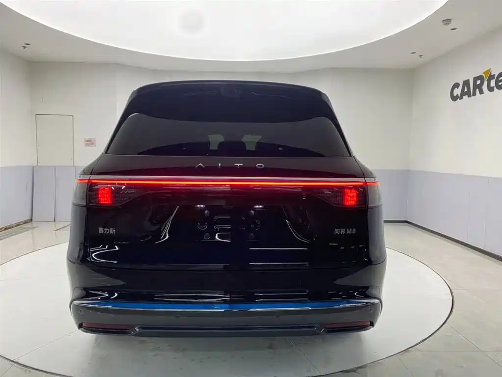 AITO ASK THE WORLD M8