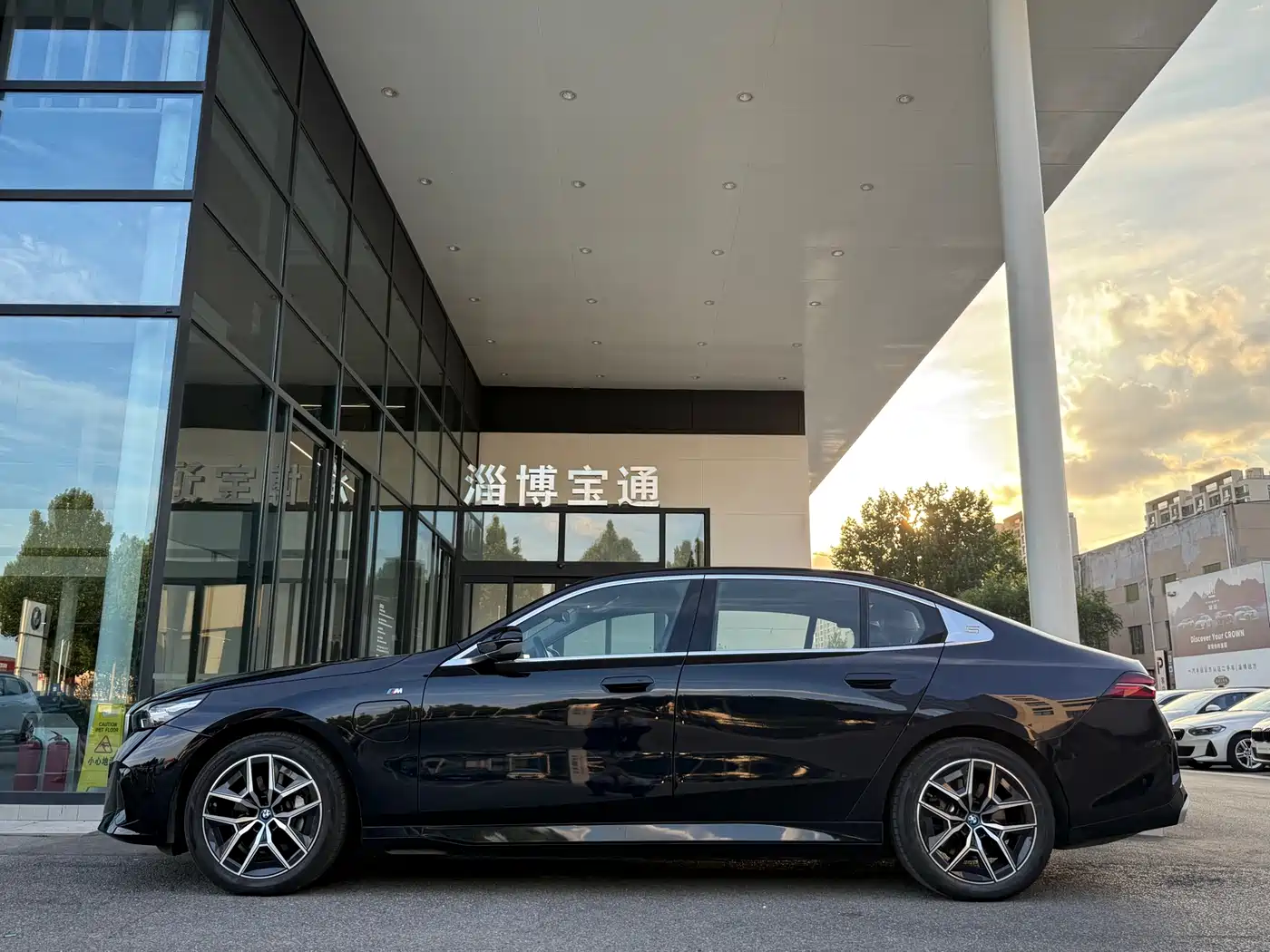 BMW i5