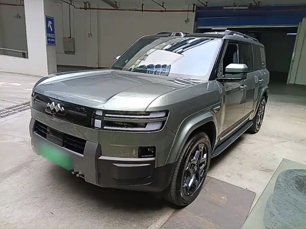 Fang Cheng Bao Ti 7 — миниатюра 2