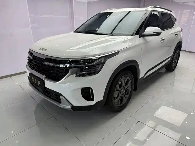 KIA SETUS 2023