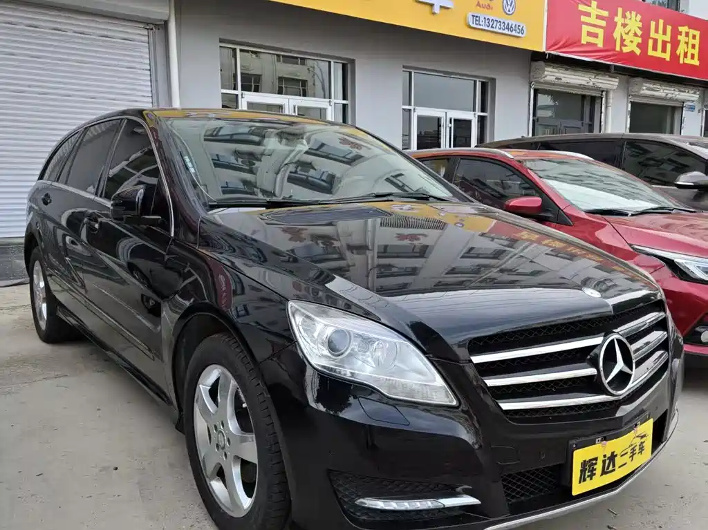 Mercedes-Benz R 2015 R 320 4MATIC Luxury