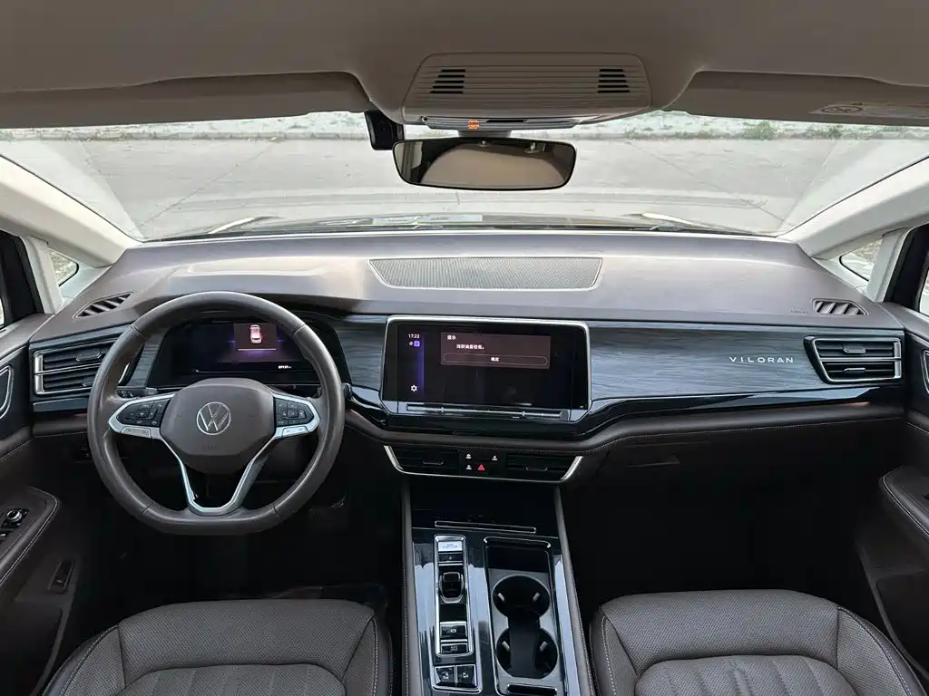 Volkswagen Viloran — миниатюра 20