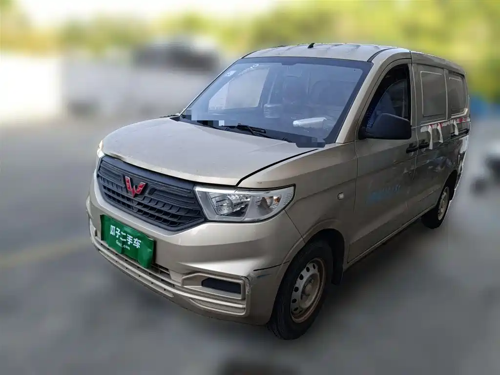 Wuling Hongguang V 2020