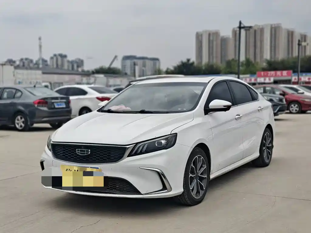 Geely Binrui