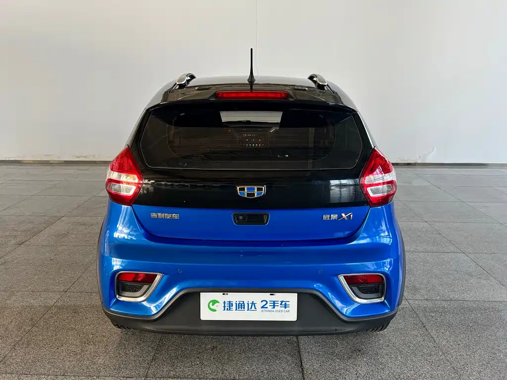 Geely Vision X1 — миниатюра 14