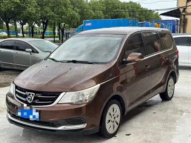 BAOJUN  730 2018