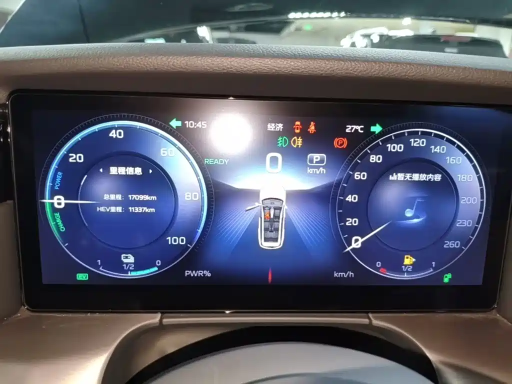 Hongqi Hongqi HS7 PHEV — миниатюра 12