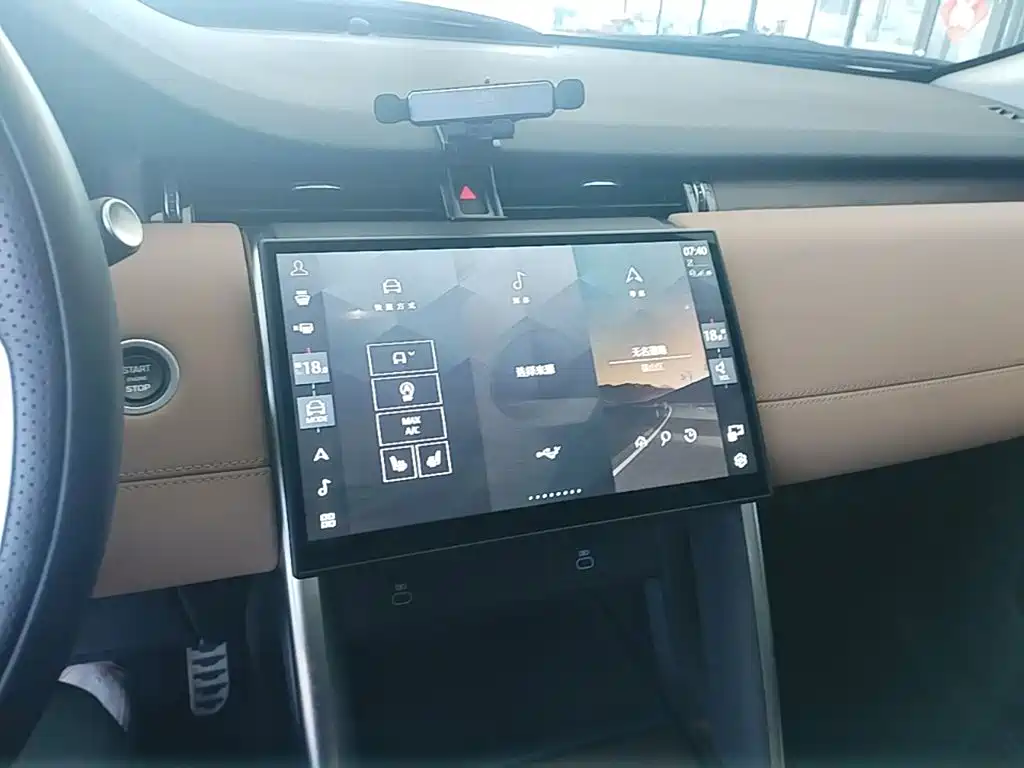 Land Rover Discovery Sport — миниатюра 13