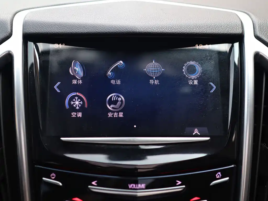 Cadillac SRX — миниатюра 8