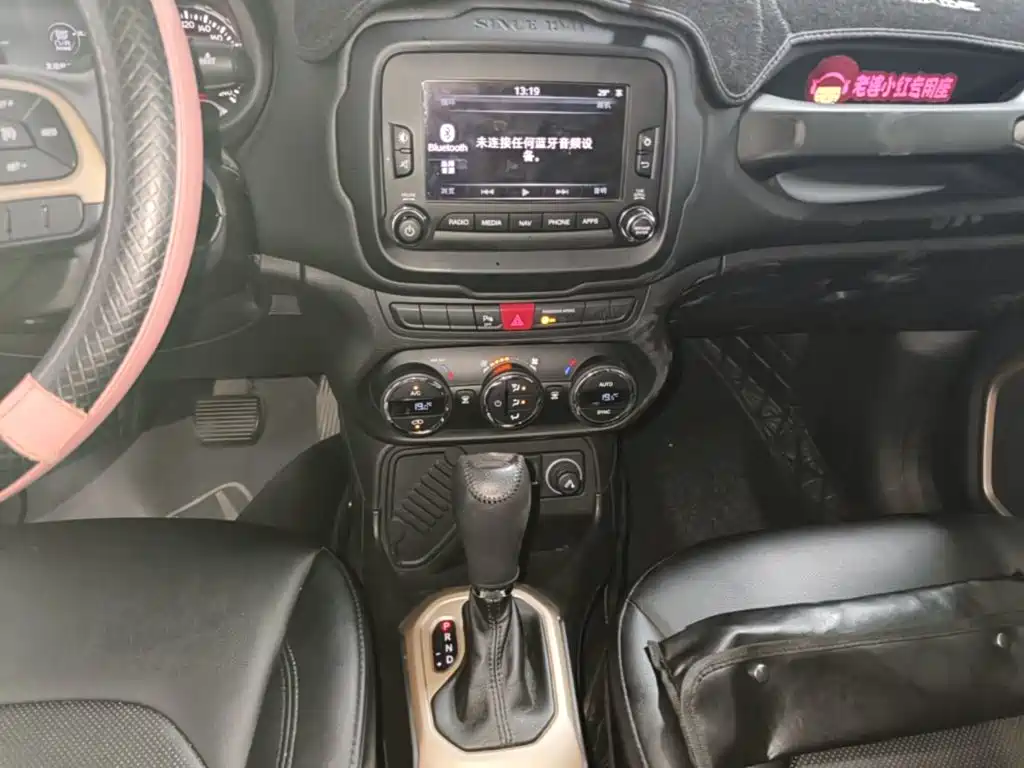 Jeep Renegade — миниатюра 14
