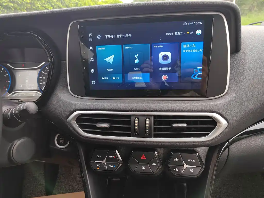 GAC Motor Trumpchi GS4 — миниатюра 11