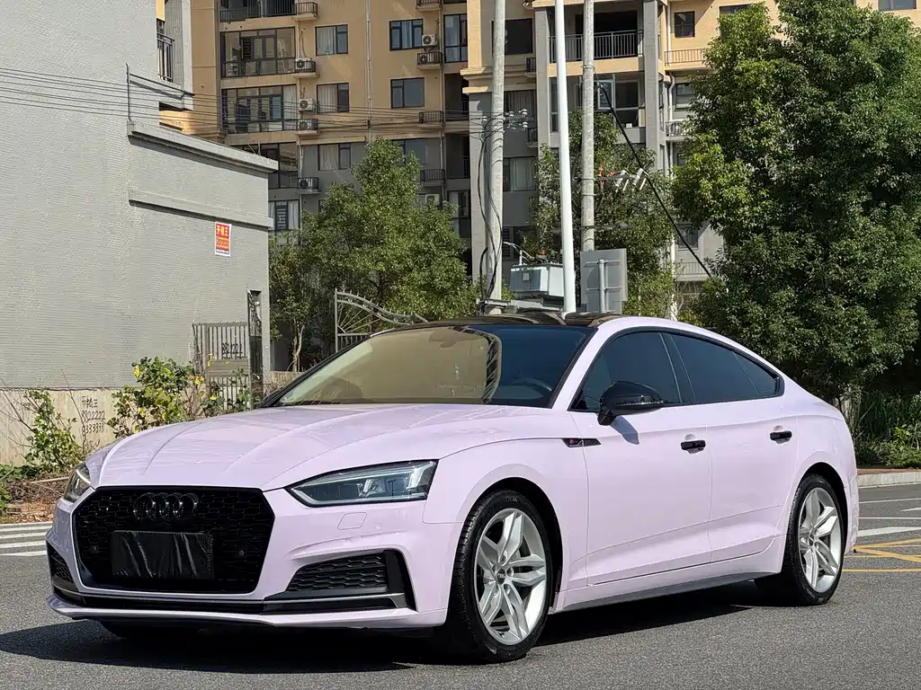 Audi A5 (Import)