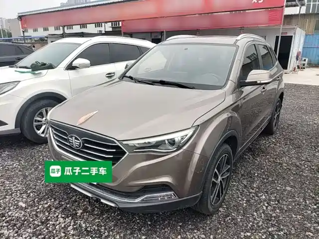 2018 Bestune X40