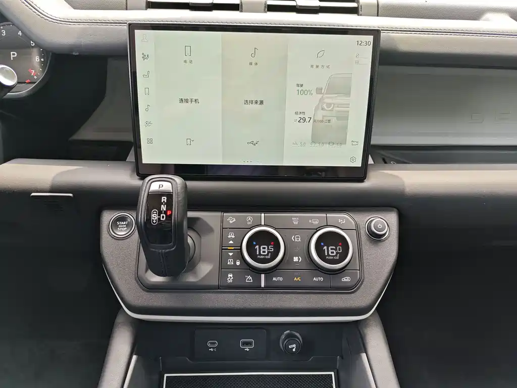 Land Rover Defender — миниатюра 16