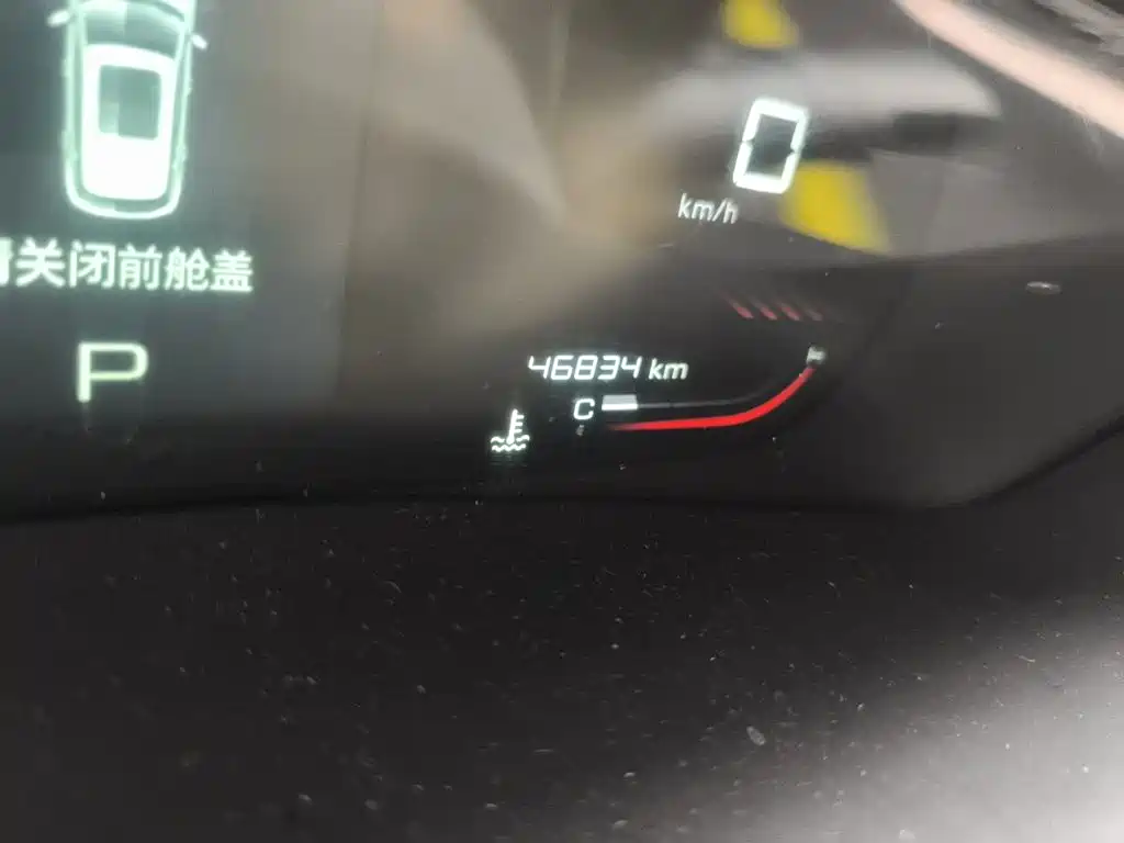 Wuling Xingchi — миниатюра 5