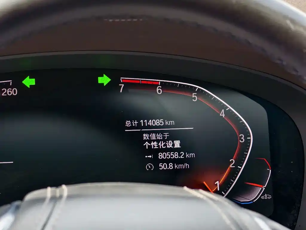 BMW 5 Series — миниатюра 4