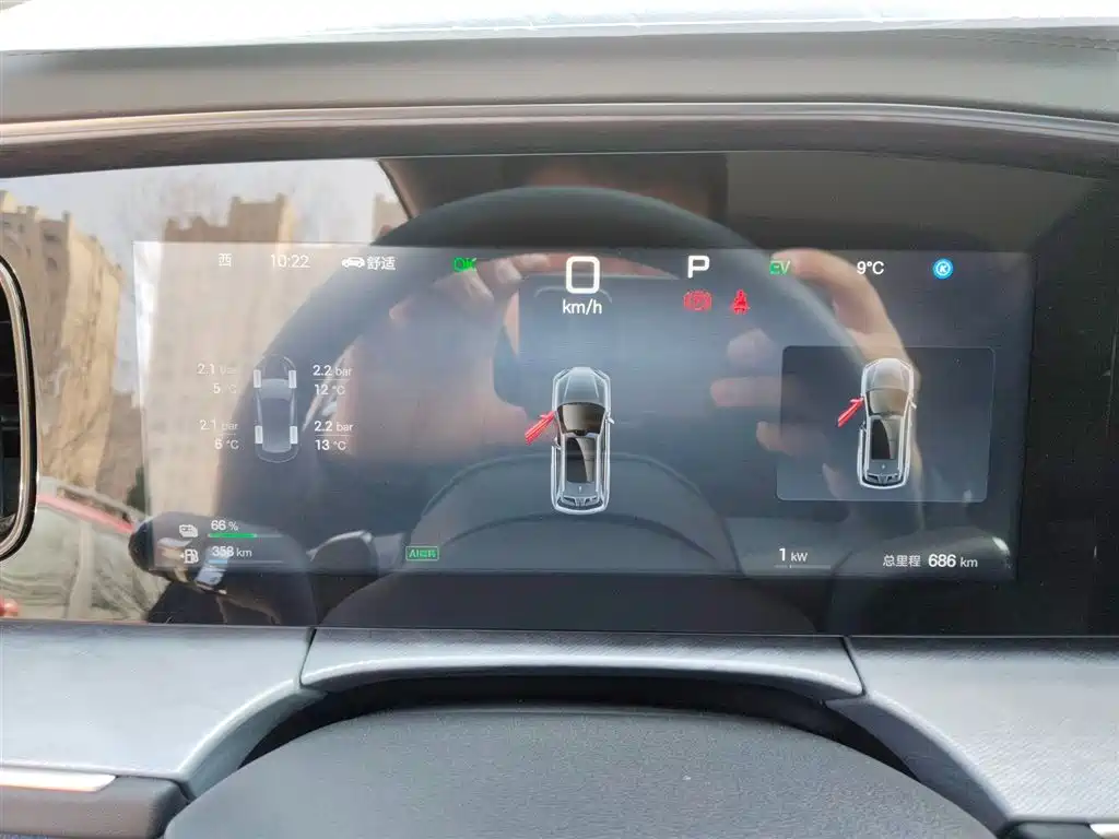 BYD SEA LION 07 DM I