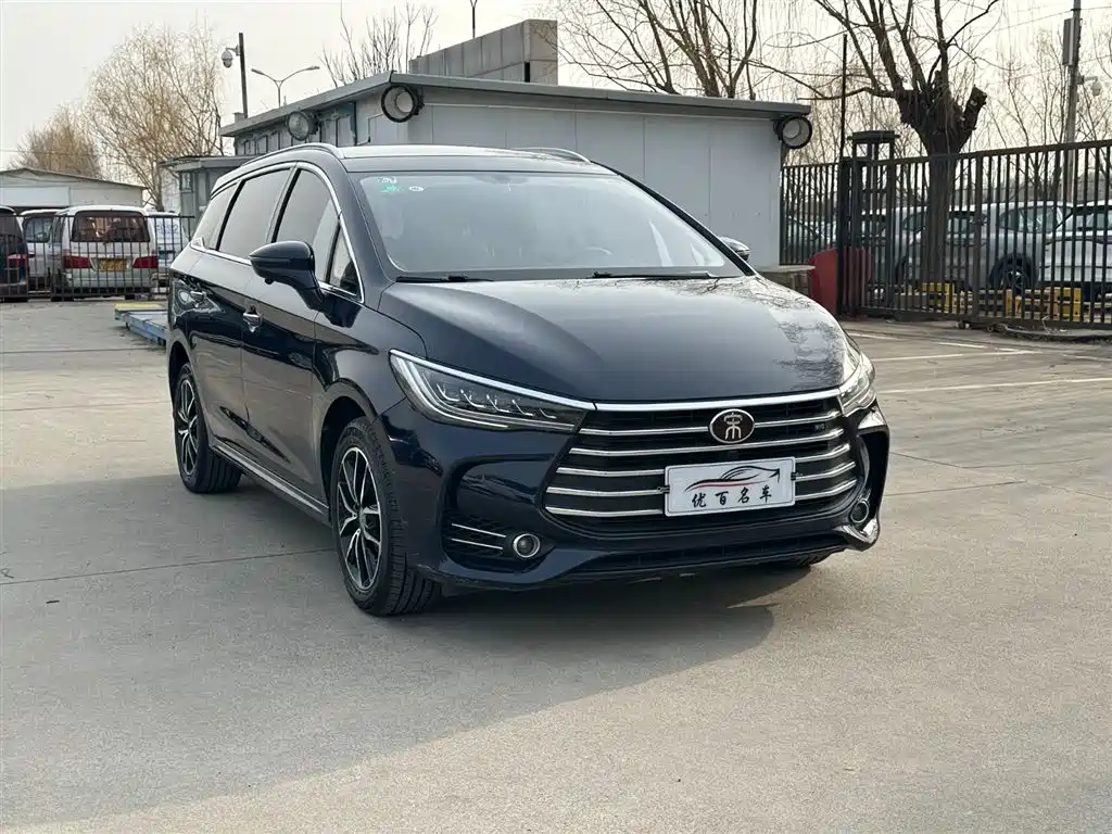 BYD SONG MAX