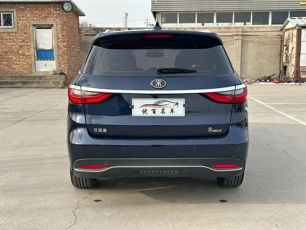BYD SONG MAX