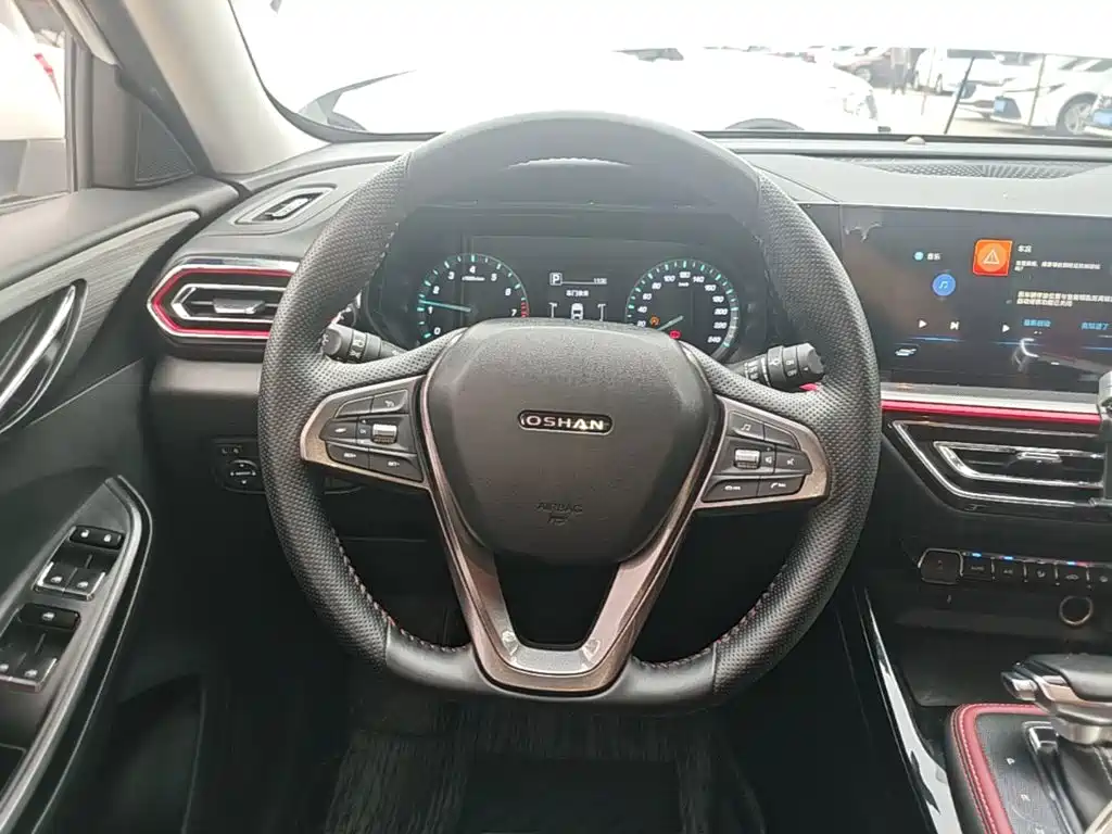 Oshan Oushang X5 — миниатюра 11