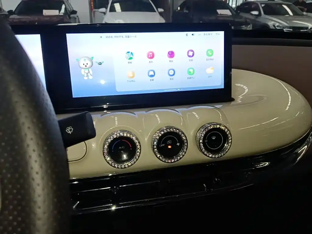 Wuling Bingo — миниатюра 13