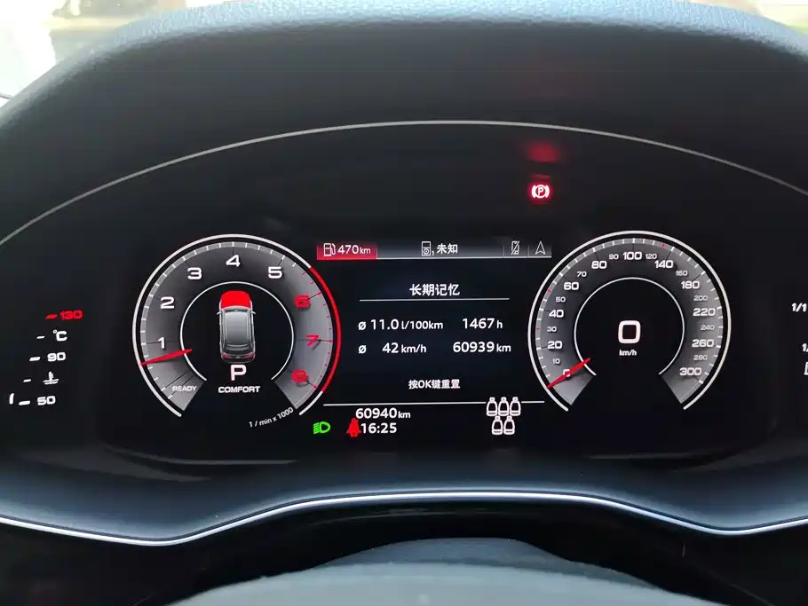 Audi Q7 — миниатюра 14