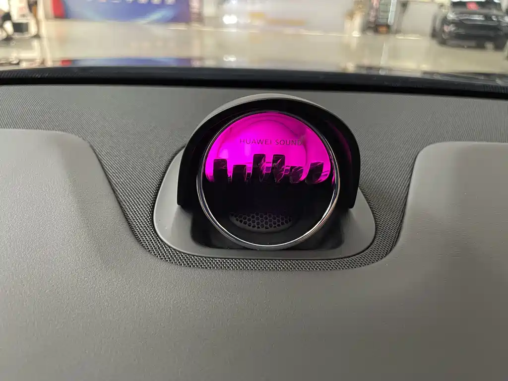 AITO ASK THE WORLD M5