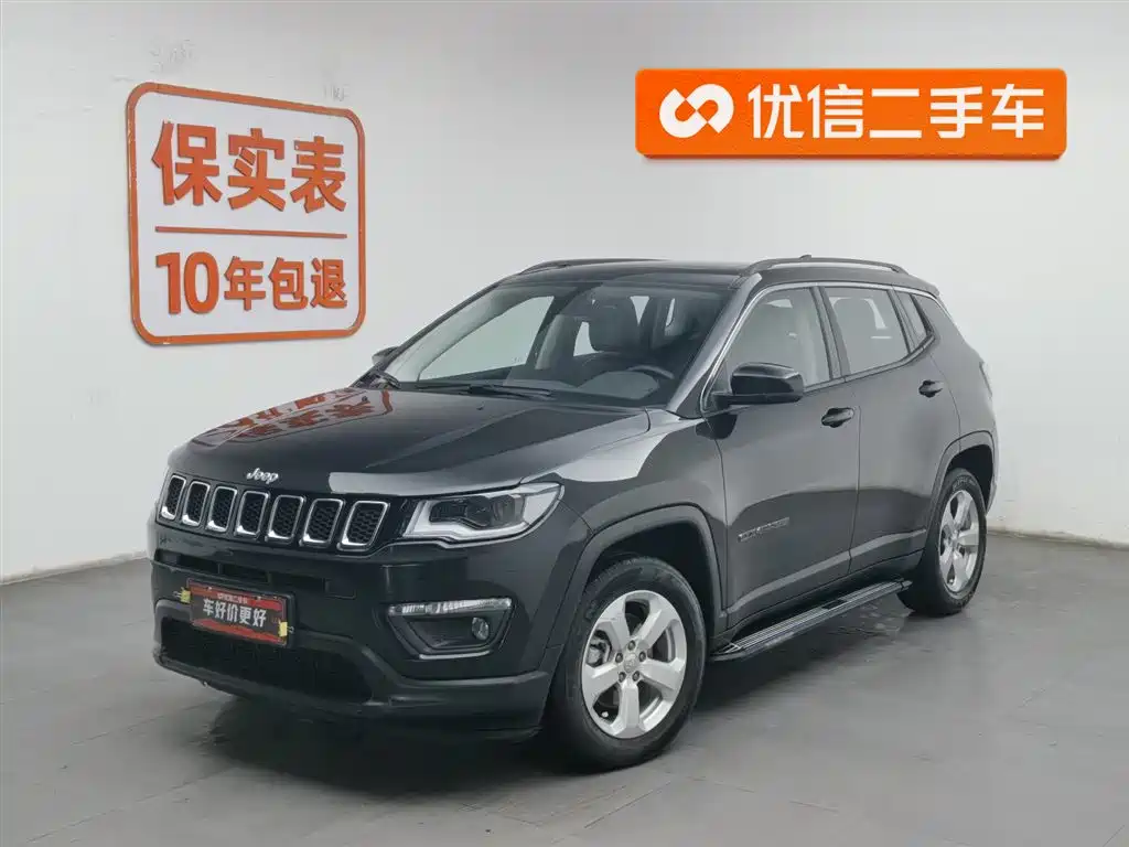 Jeep Compass 2021
