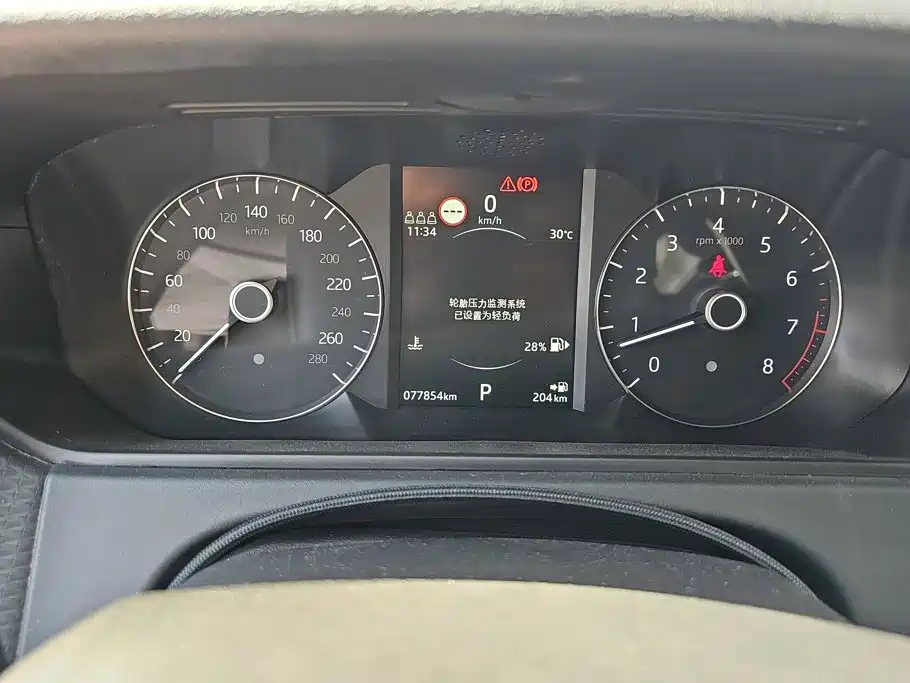 Land Rover Velar — миниатюра 14
