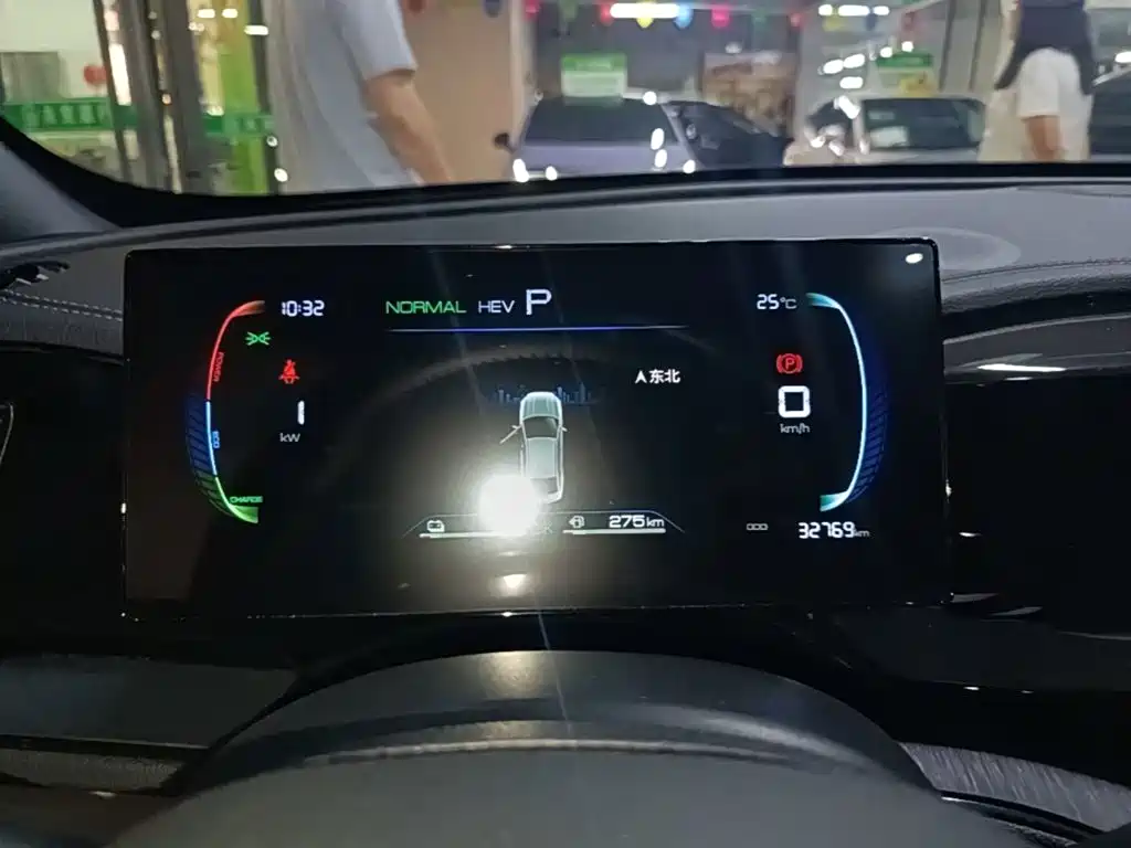 BYD Qin PLUS — миниатюра 12