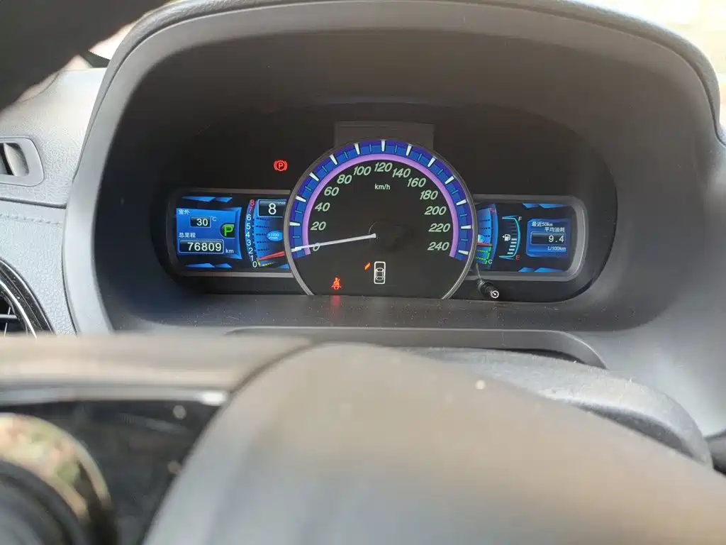 BYD S7 — миниатюра 13