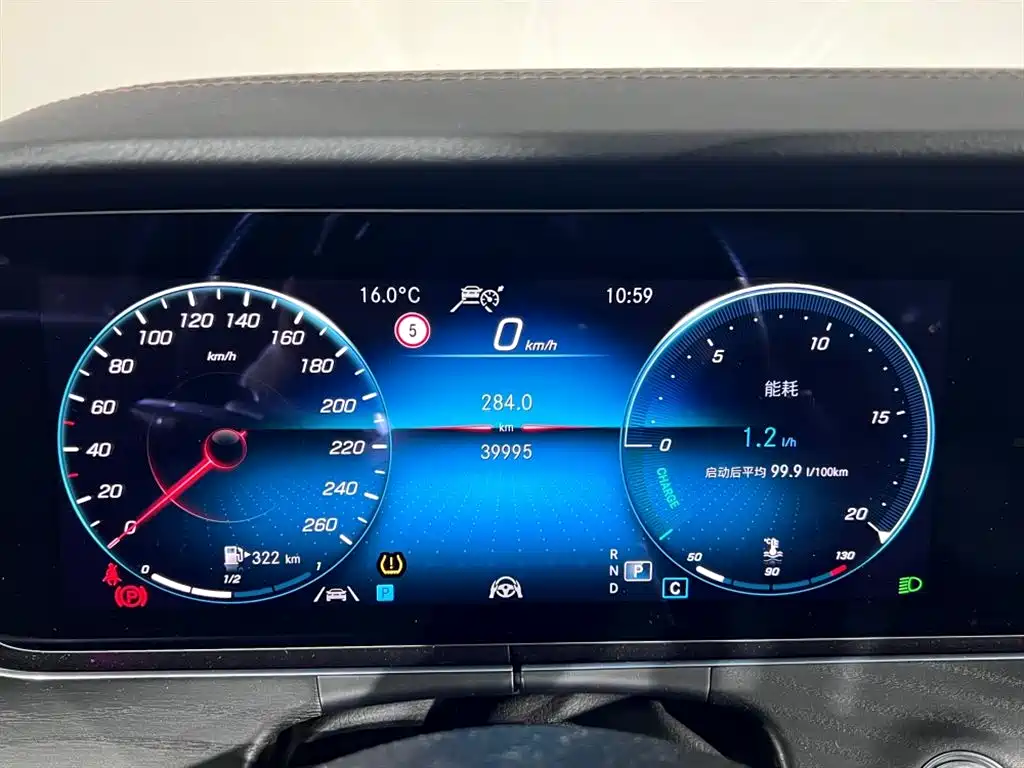 Mercedes-Benz E-Class E 2023 E 300 L Sport Luxury