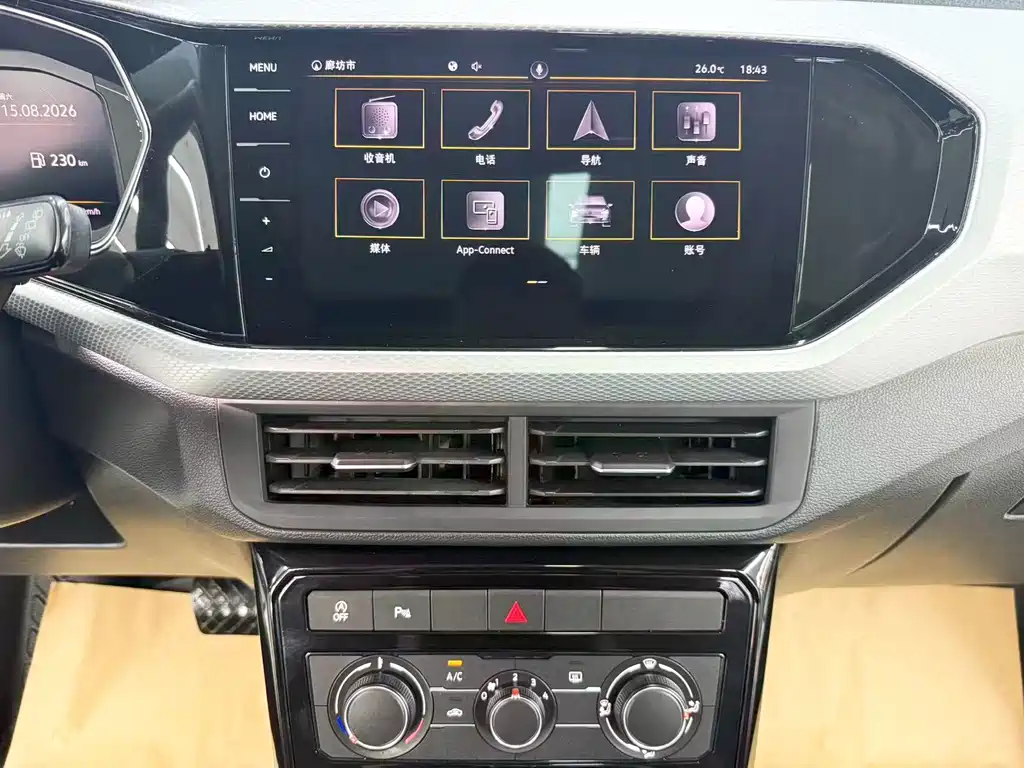 Volkswagen Tacqua — миниатюра 17