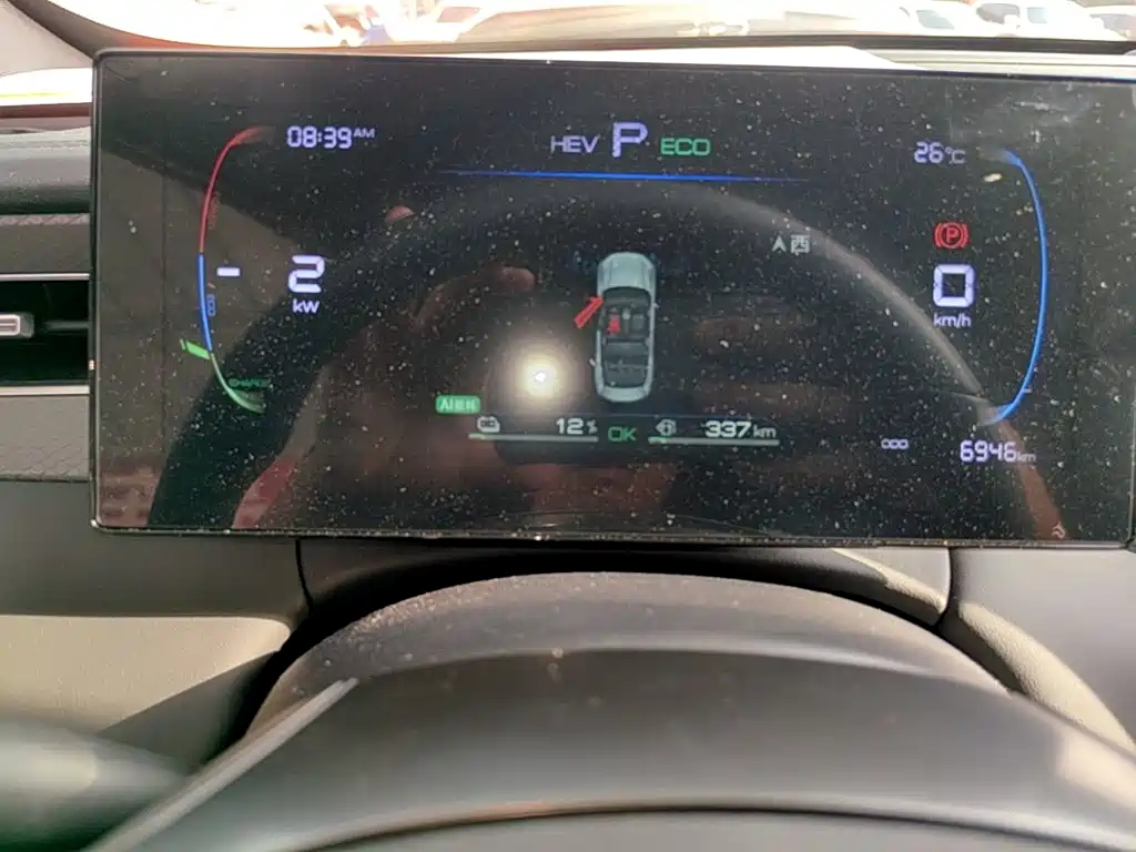 BYD Qin PLUS — миниатюра 12