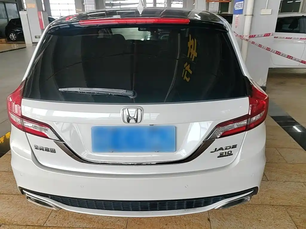 Honda Jade — миниатюра 6