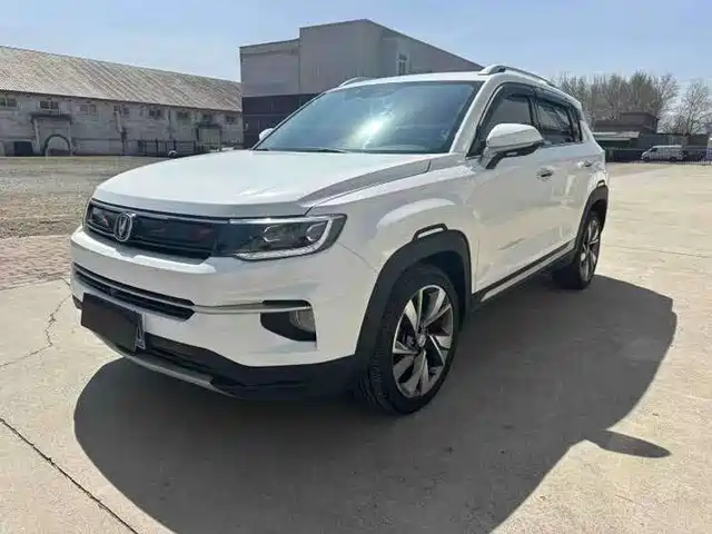 Changan CS35PLUS