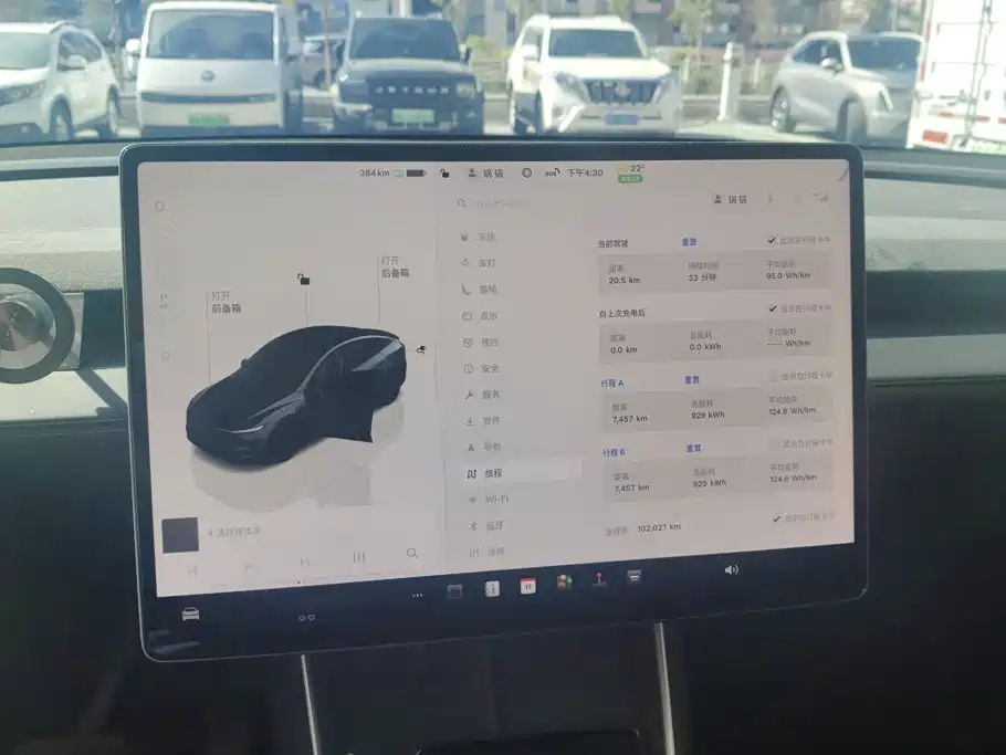 Tesla Model Y — фотографии объявления, Фото 15