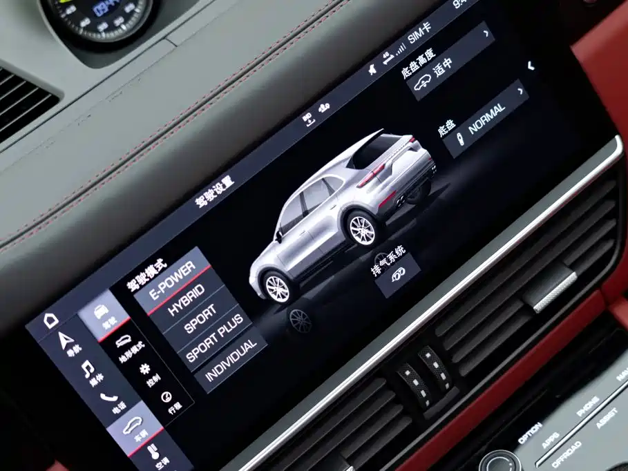 Porsche Cayenne Hybrid — миниатюра 23