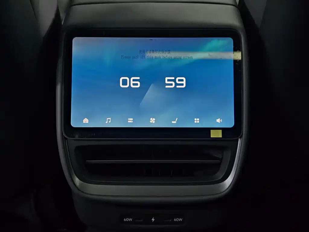 XPeng P7 — миниатюра 20
