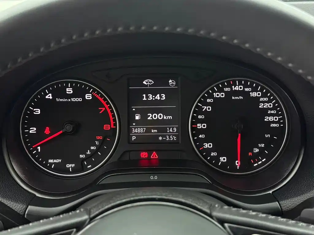 Audi Q2L — фотографии объявления, Фото 17