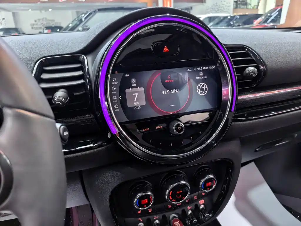 MINI Mini Clubman — миниатюра 10
