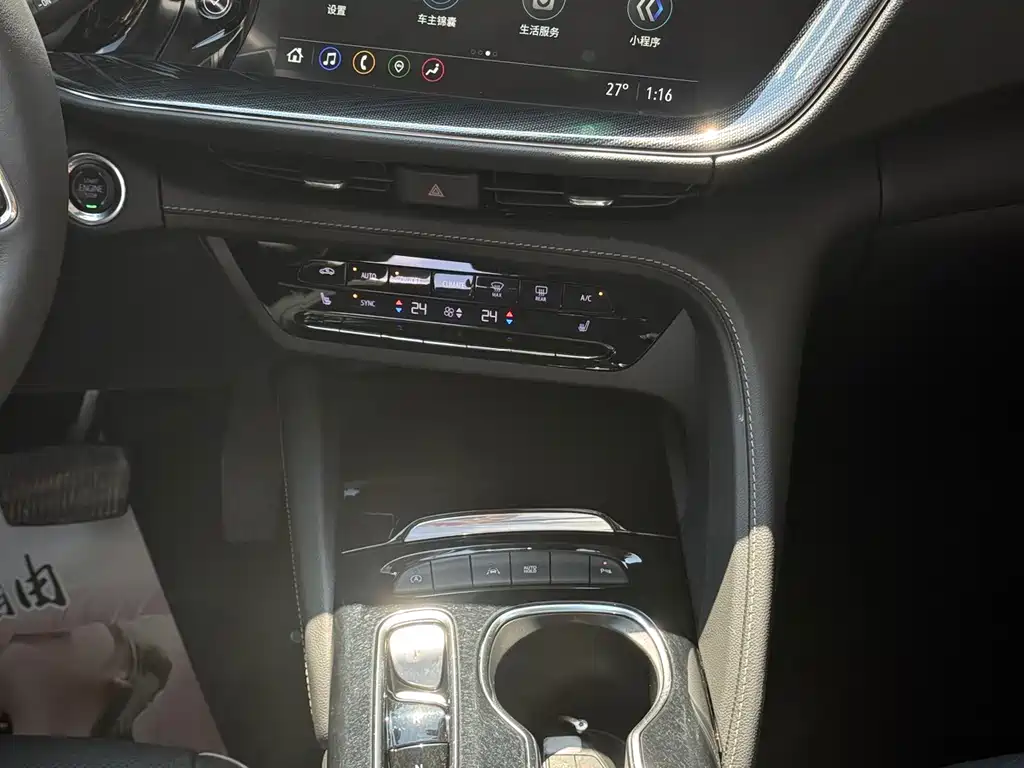 Buick Envision S — миниатюра 10