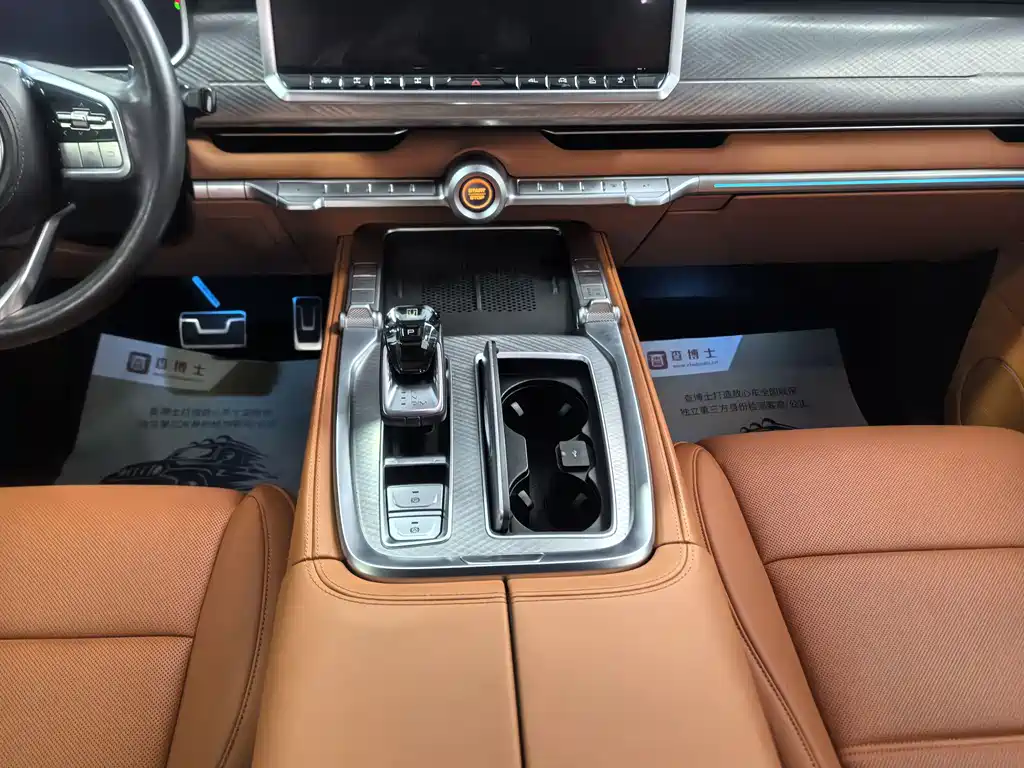 TANK TANK 700 NEW ENERGY