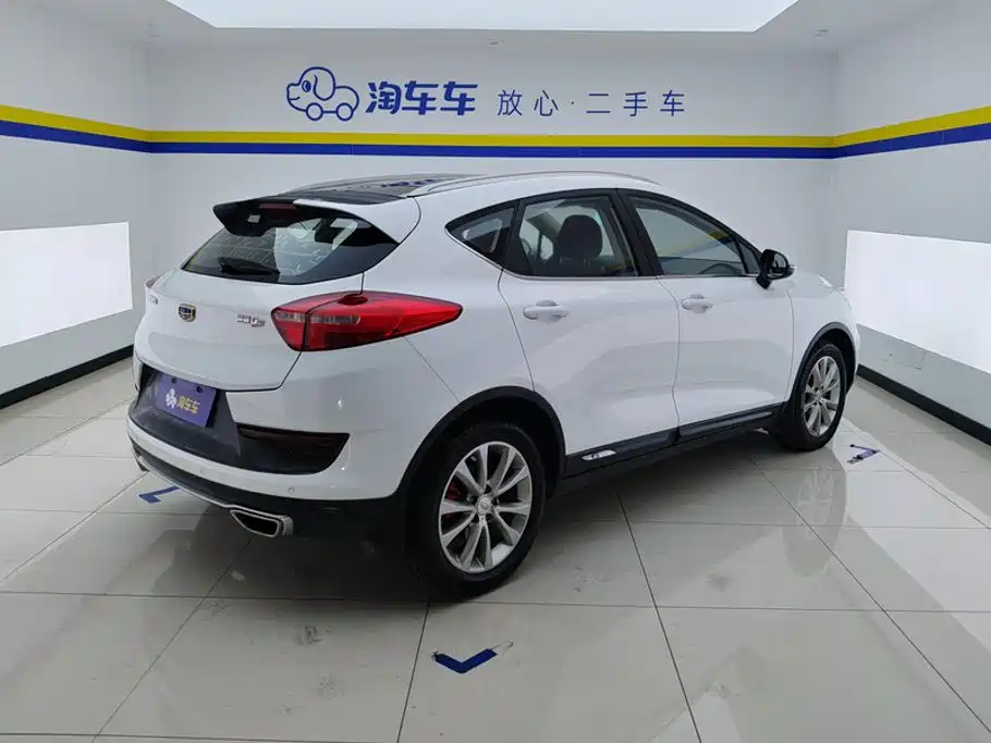 Geely Emgrand GS — миниатюра 3