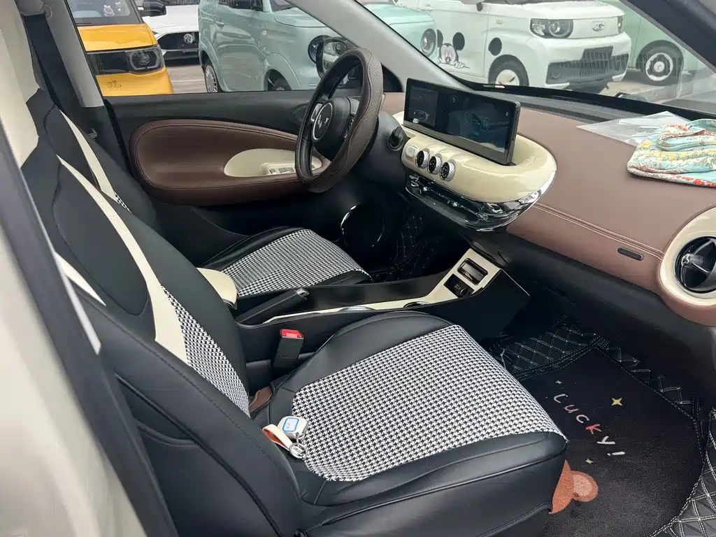 Wuling Bingo — миниатюра 10