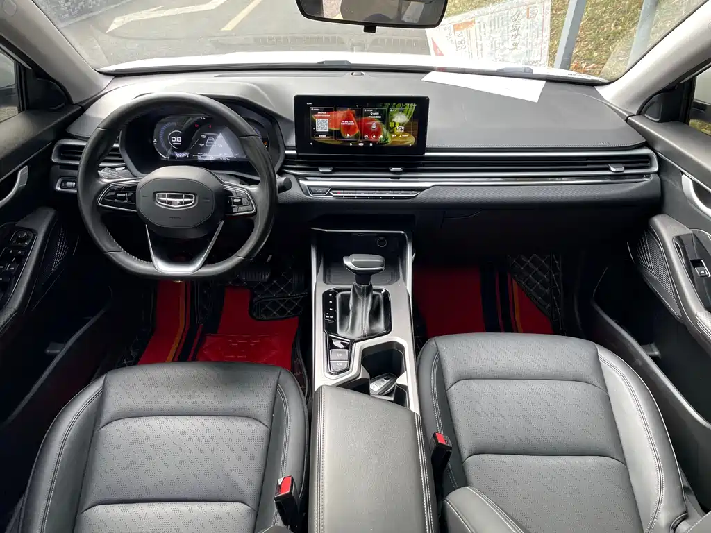 GEELY AUTOMOBILE EMGRAND